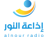 Alnour Radio